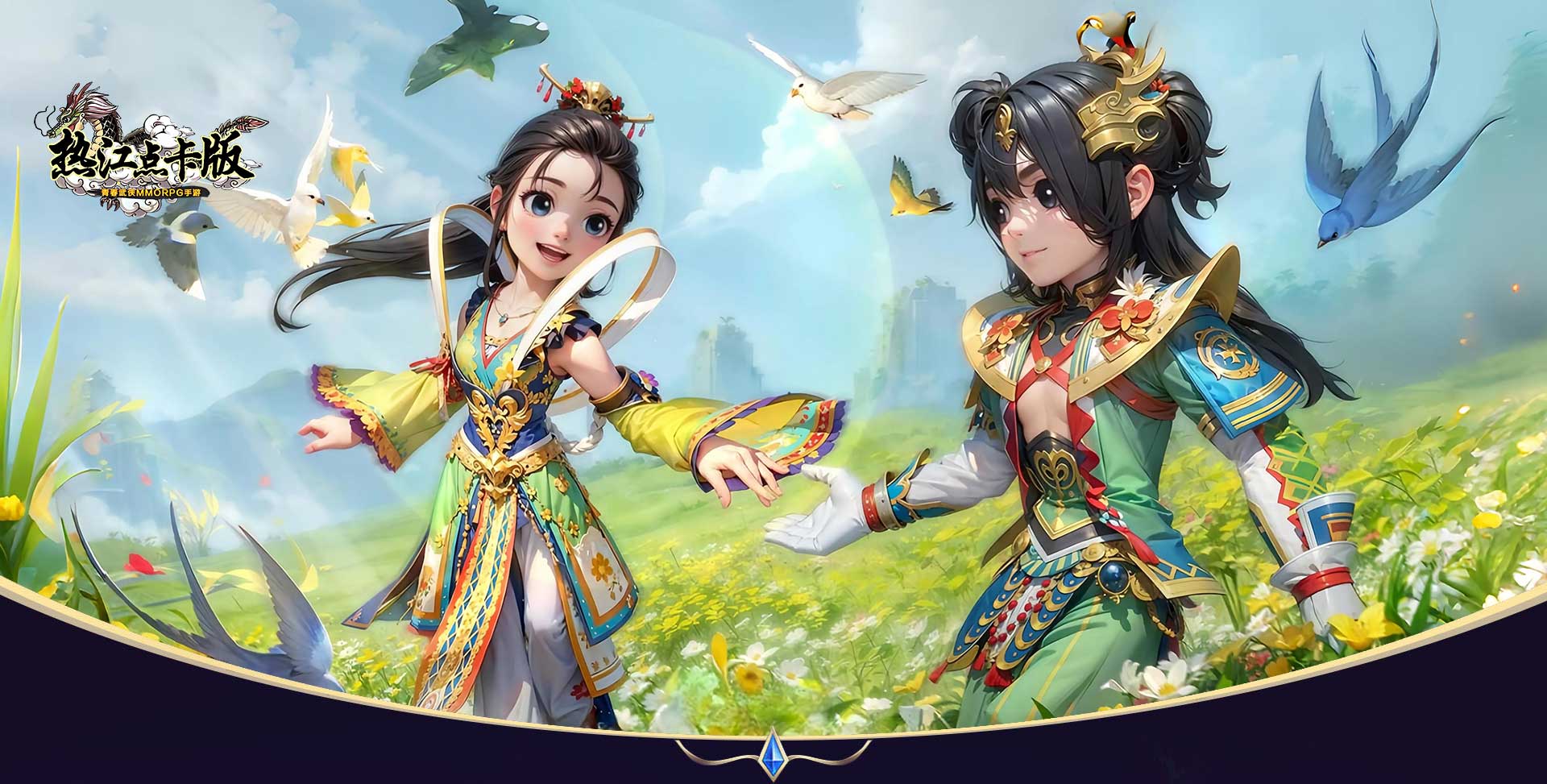 《热江点卡版》:江湖进阶全攻略|职业定位+副本速通+资源转化三重秘籍(图2) 《热江点卡版》:江湖进阶全攻略|职业定位+副本速通+资源转化三重秘籍(图2)