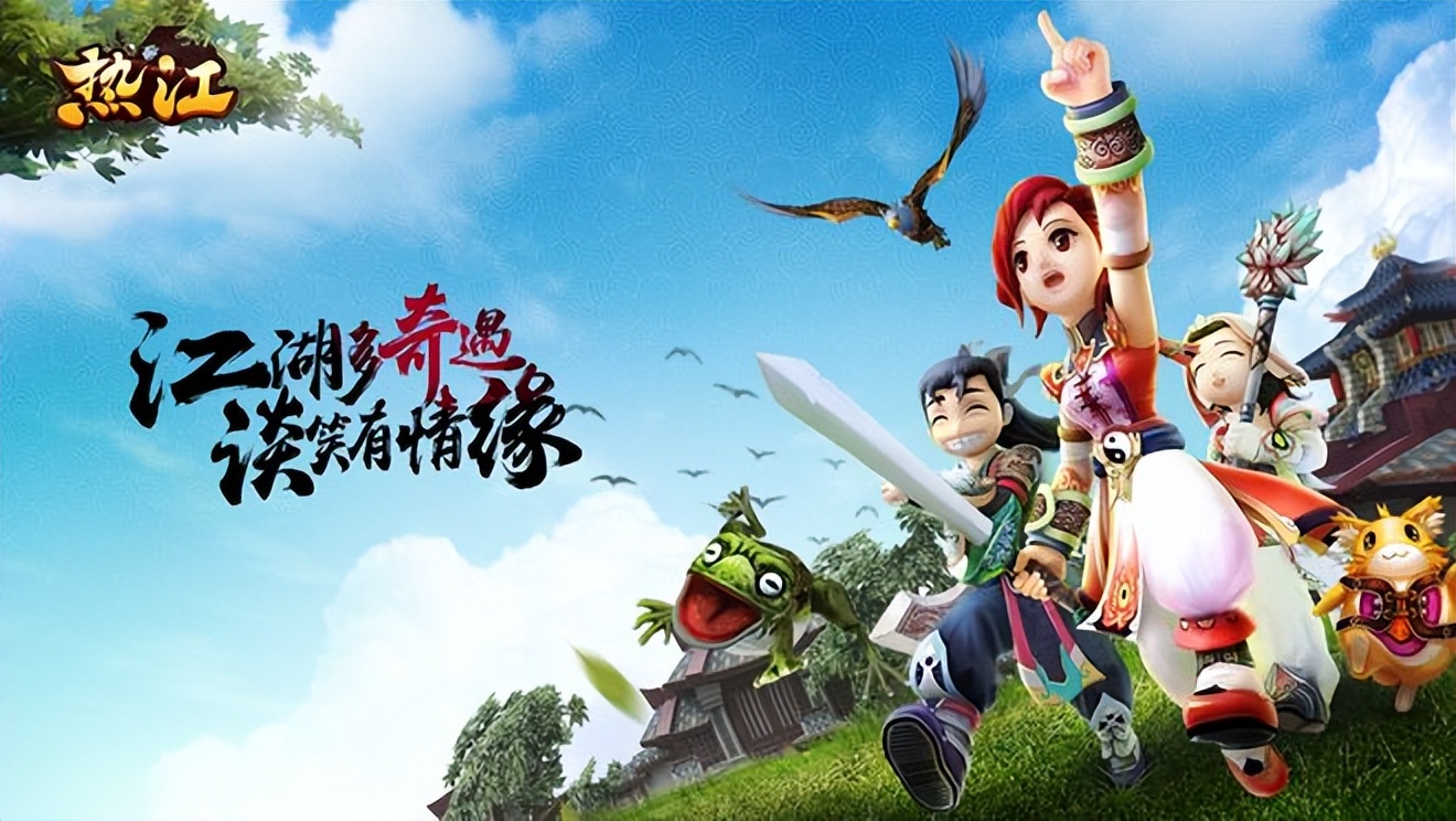 《贰点零江湖》新手开荒全攻略，五大职业怎么选不踩坑！